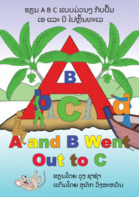 A and B went out to C book cover