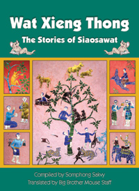 The Parables of Wat Xieng Thong book cover
