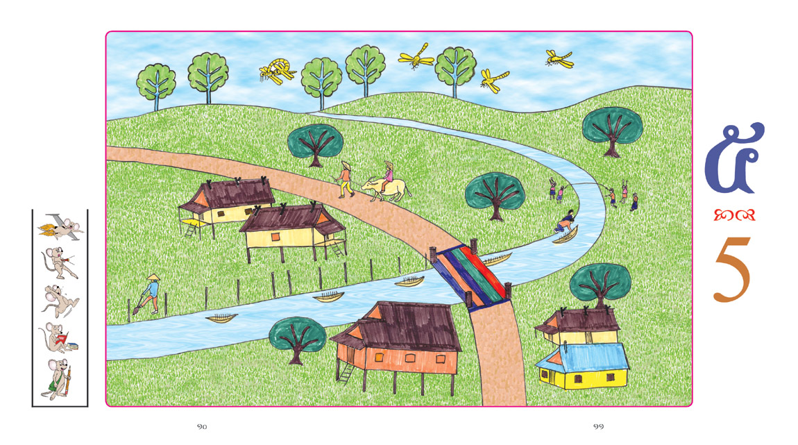 sample pages from Learn to Count with Gikong, published in Laos by Big Brother Mouse