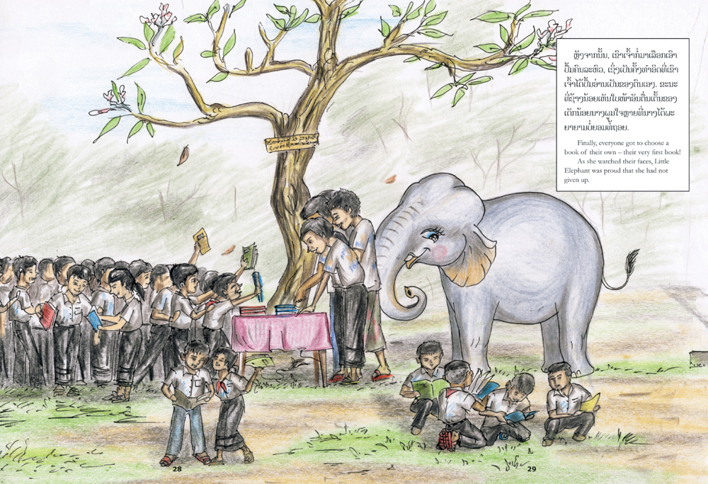 sample pages from The Little Elephant That Could, published in Laos by Big Brother Mouse