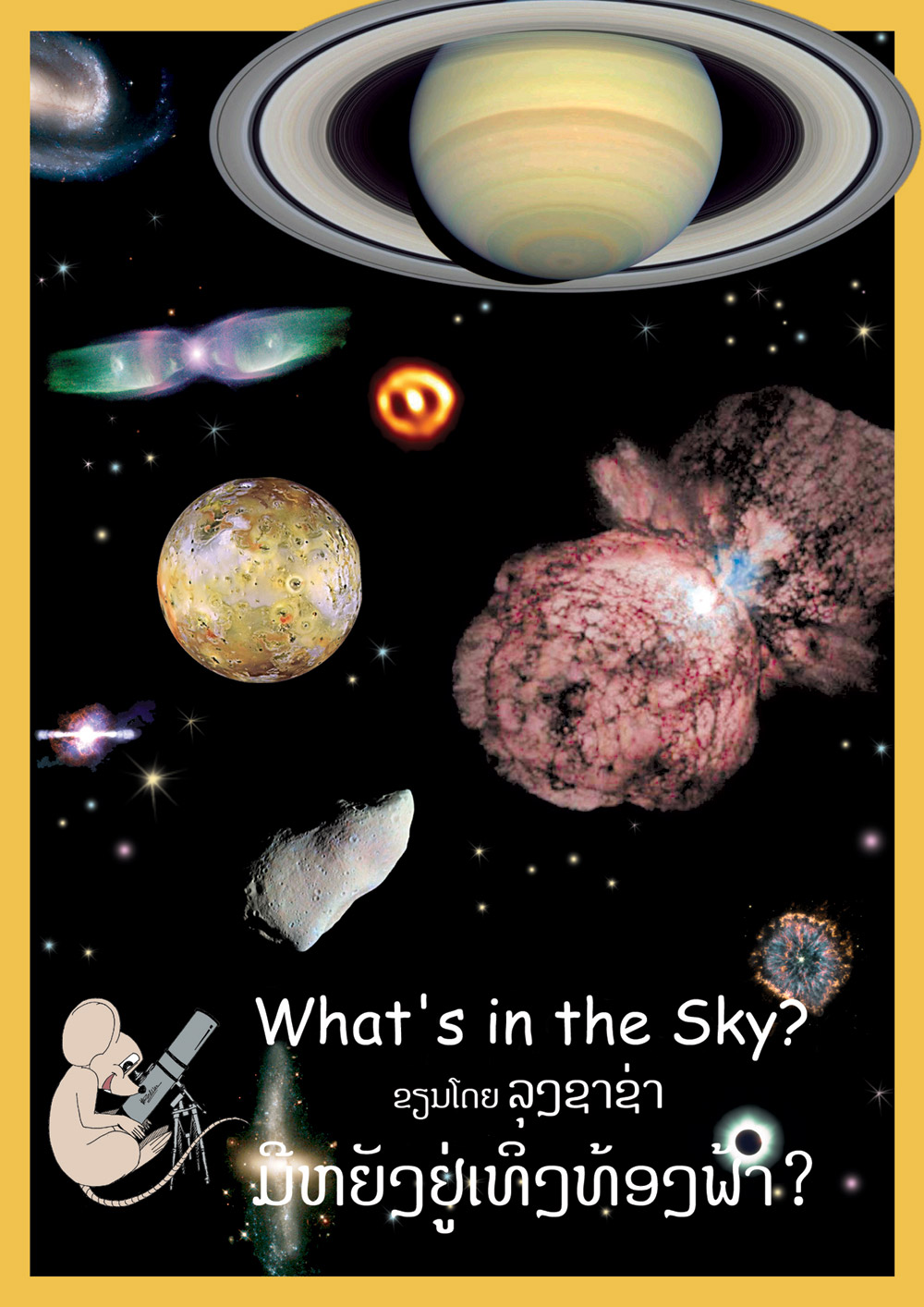 What's in the Sky? large book cover, published in Lao and English